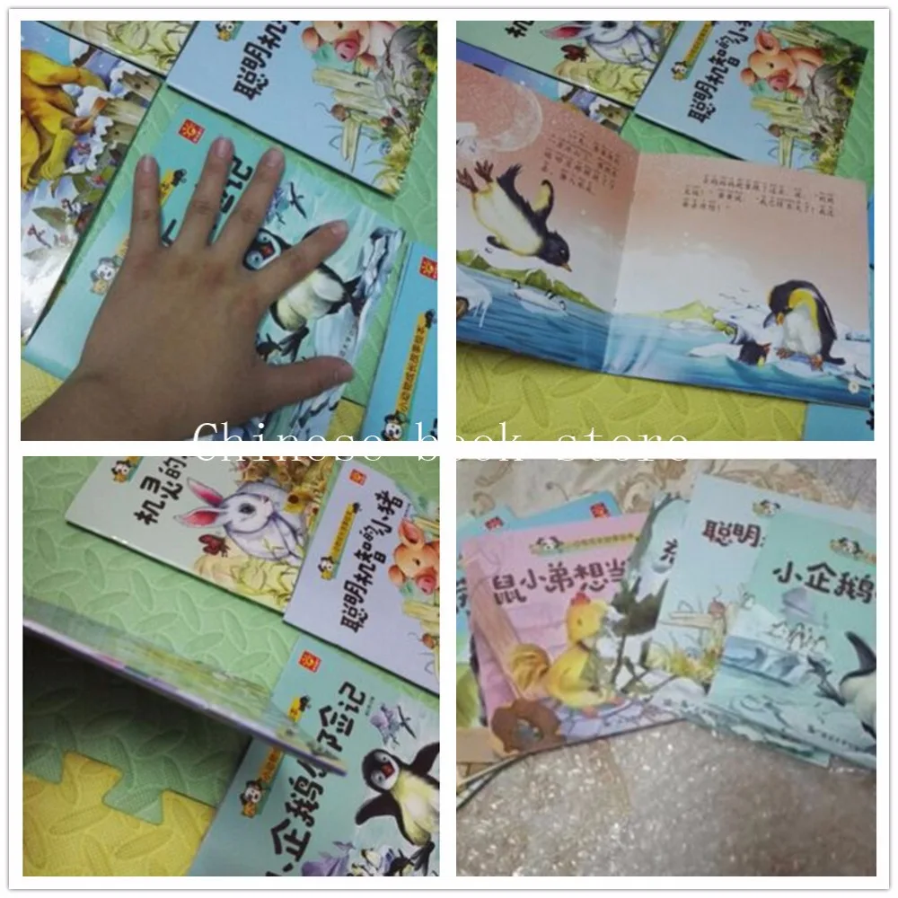 Новинка 10 книг/набор китайские книги для рассказов детская книга пиньинь с