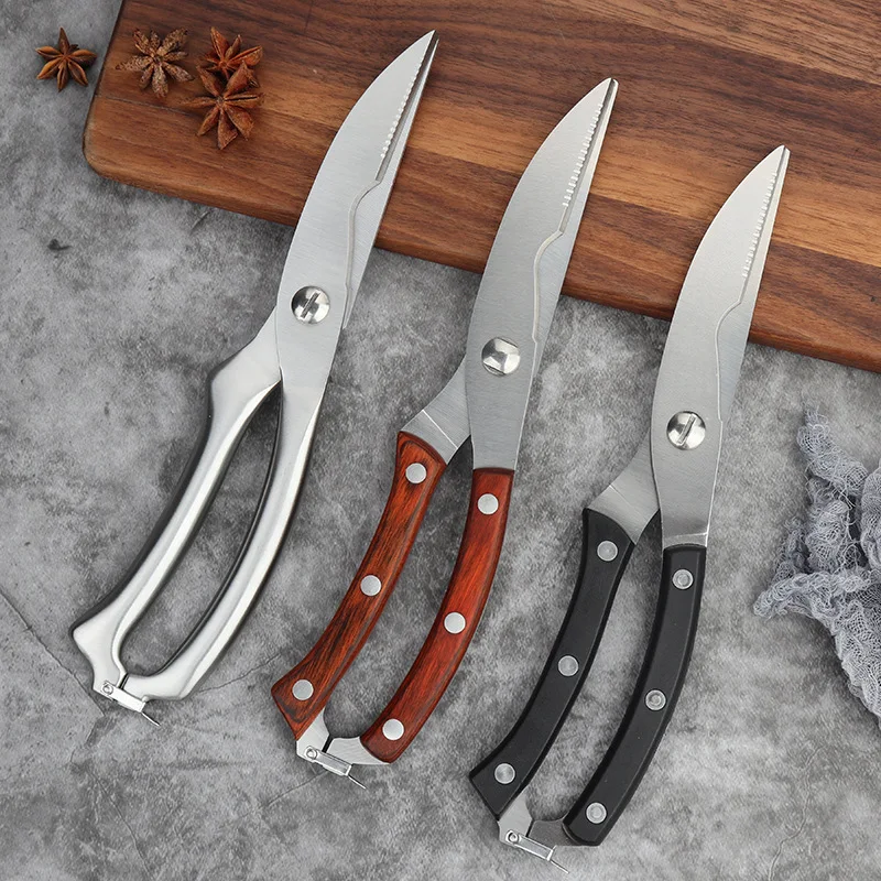 Подпружиненные ножницы для куриных костей с безопасным замком кухонные из