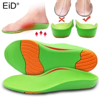 eid kid child orthotics insoles professional arch support flat feet cubitus varus xo leg plantillas pad for sport shoes inserts