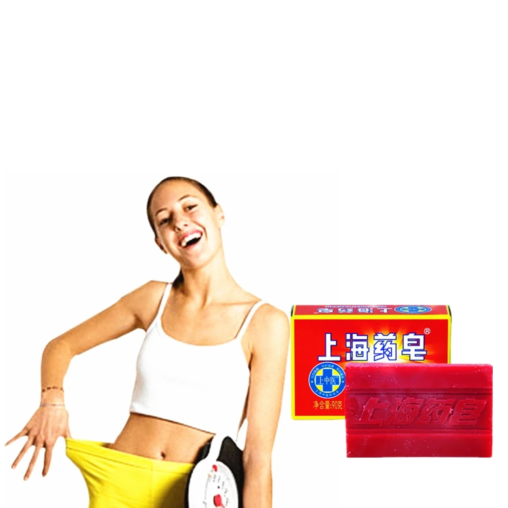 Изображения купальный Вес потерять товар растения для похудения Красота мыло