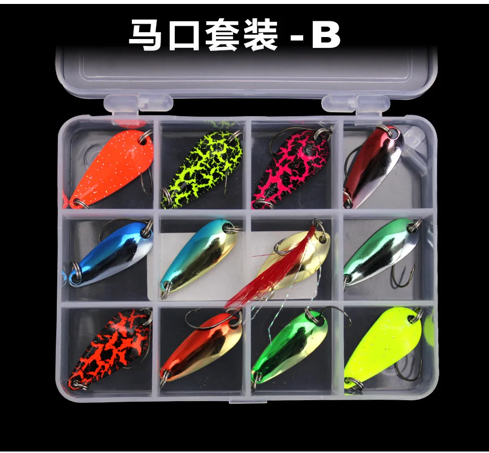

Goture 12pcs Spinner Spoon Fishing Lure Set 2.5g 3g Metal Spinner Spoon Bait for Carp Trout Pike Fishing with Fishing Tackle Box