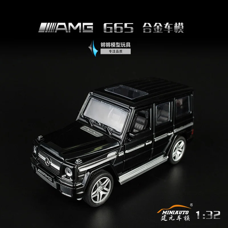 Литой автомобиль KIDAMI MINIAUTO G65 Camaro модель автомобиля из сплава 1:32 детская коллекция