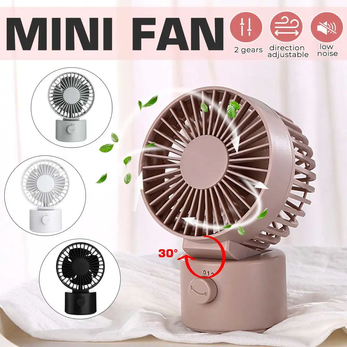 

4 Blades Baby Stroller Fans Mini Mute Clip Fan Rechargeable Silent Portable Air Cooling 3 Speeds Desk USB Fan With USB Output