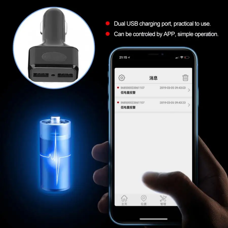Мини Портативный gps Автомобильный локатор двойной USB противоугонное устройство слежения приложение