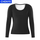 Бесшовные рубашка для сауны Для женщин корсет с функцией тренажера талии Корректирующее белье спортивный костюм леди для похудения жилет Вес выпадения волос верхняя одежда с длинным рукавом Корректирующее белье