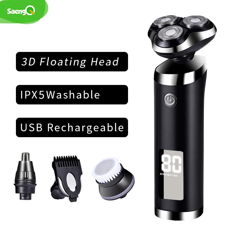 Новинка Мужская моющаяся перезаряжаемая бритва Электронная Бритва для бороды