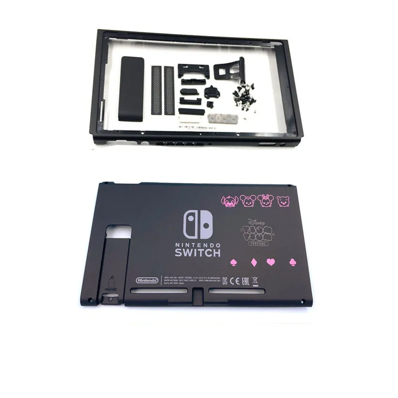 Limited Edition New Housing Case Shell Replacement With Animal Forest Dragron Warrior For Switch Console Repair Parts | Электроника