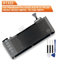 replacement battery a1322 for macbook pro a1322 a1278 13 mc101 md314 md102 mb990 mc700 mb991 rechargeable battery 63 5wh