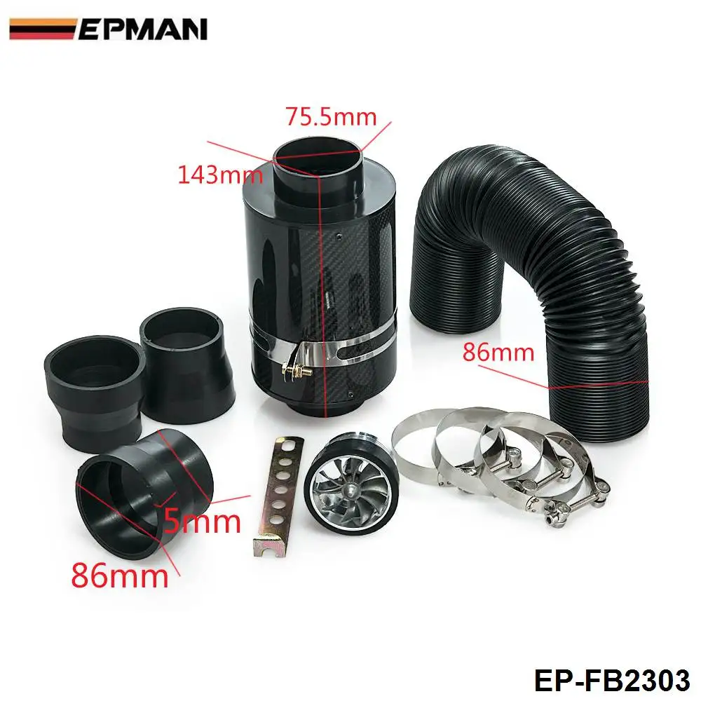 Универсальный индукционный комплект подачи холодного воздуха и углеродное