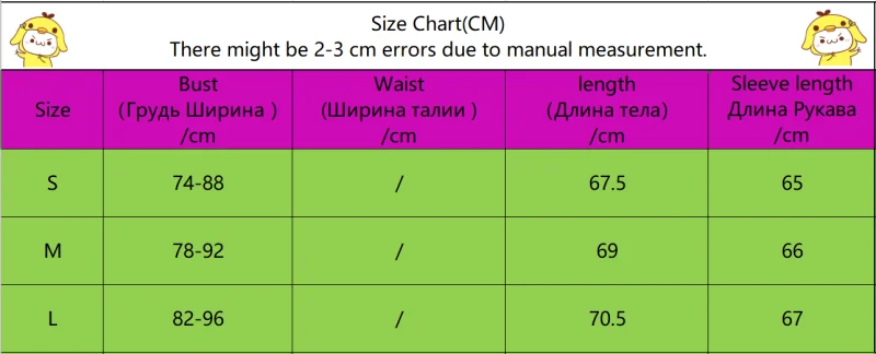 Shstyle крокодил животных печати боди с высоким горлом женщин Bodycon сексуальный дикий длинный рукав коричневые тела Женская Клубная одежда осень