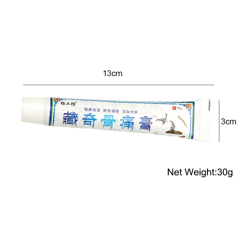 Ортопедическая мазь P1229 при артрите обезболивании суставов спины колена