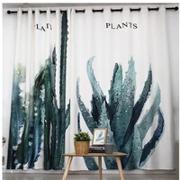 green plant cactus small fresh custom curtains bedroom living room bay window balcony shading 3d curtains