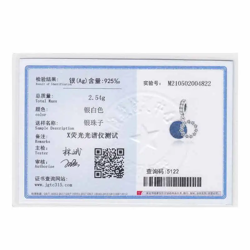 FC ювелирные изделия подходят оригинальный бренд шармы браслет серебро 925 пробы