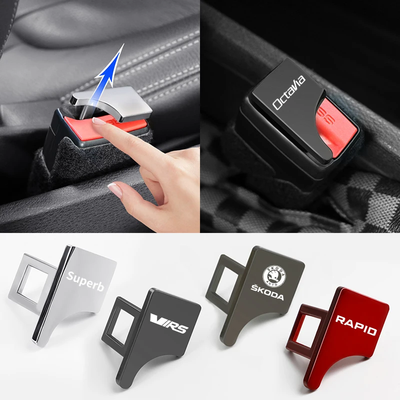 Аксессуары для Skoda Fabia Kamiq Karoq Kodiaq Octavia Rapid Scala Superb VRS: скрытый крючок для безопасности автомобильного ремня безопасности, 1 шт.