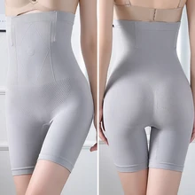 Bragas de Control de glúteos sin costuras para mujer, entrenador de cintura alta, lencería adelgazante, ropa interior moldeadora de abdomen, 2021 (2)