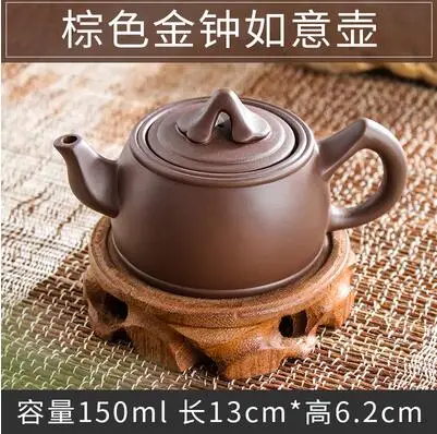 Чайник Yixing Zisha старинный чайник xishi китайские чайники ручной работы керамический