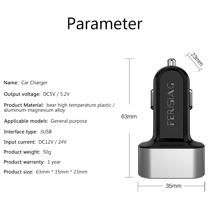 Зарядное устройство FERISING Универсальный 26W Автомобильное зарядное с 3 портами