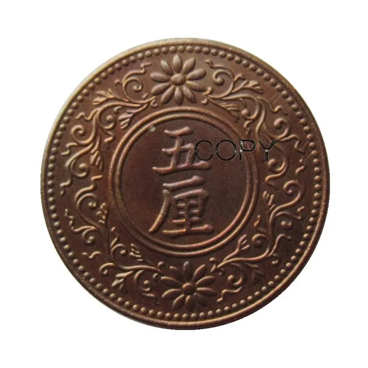JP(55) Taisho 8 лет репродукции Азия Япония-5 Рин медная копия монеты