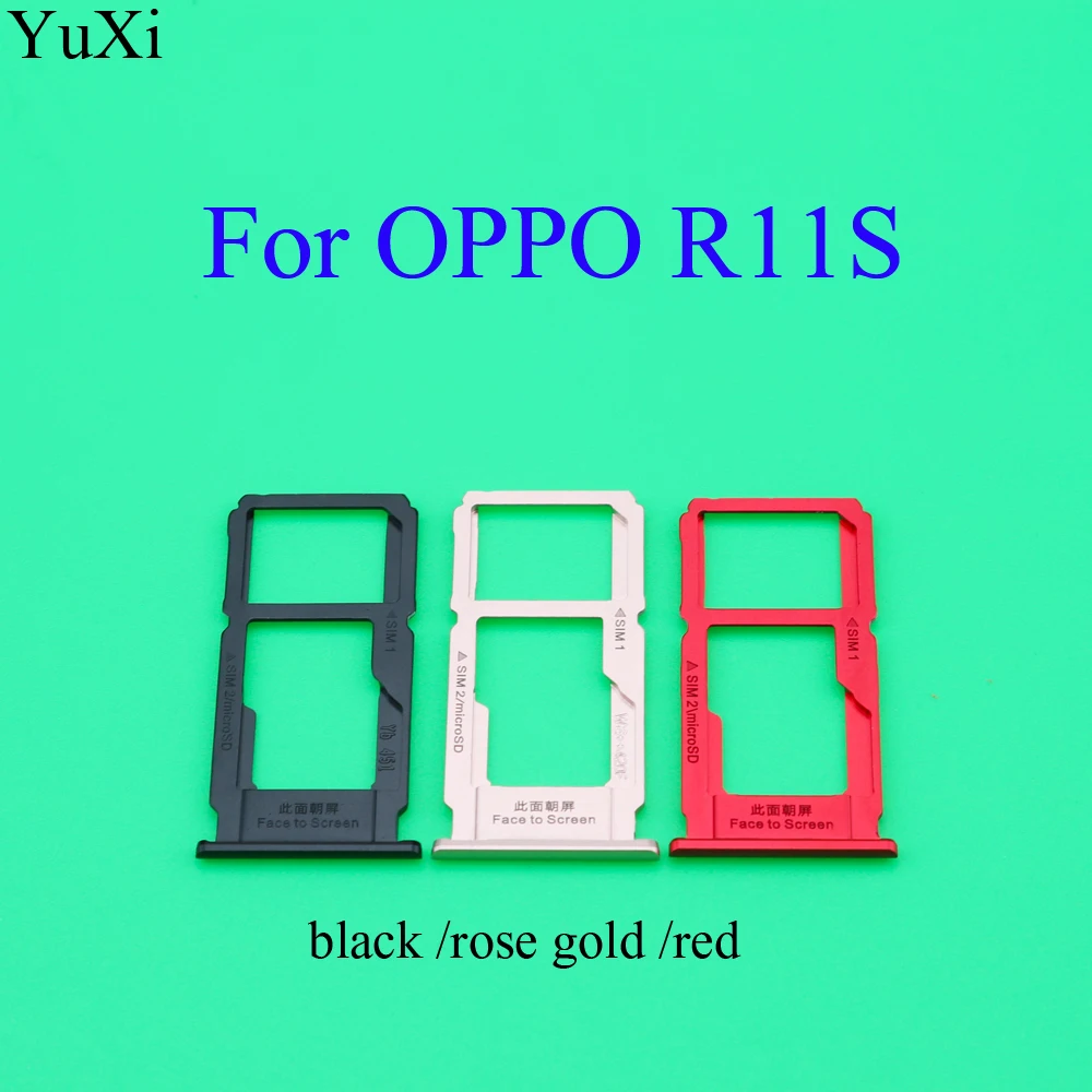 Подставка для SIM-карты YuXi OPPO R11 R11plus R11S R11SP запасные части ремонта телефонов