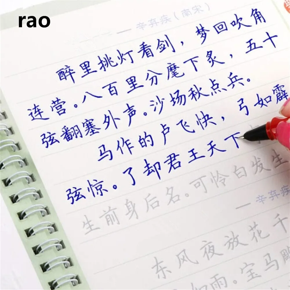 Jinhao 599 Модные Цветные школьные офисные Изящные перьевые ручки новые канцелярские