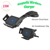 15w car wireless chargerauto sensing car bracketdesigned for folding screen phonefor samsung galaxy folds10s9s8i11xxr8