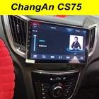 Автомагнитола 2DIN, 64 ГБ, Android 10, GPS, для ChangAn CS75, 2014, 2016
