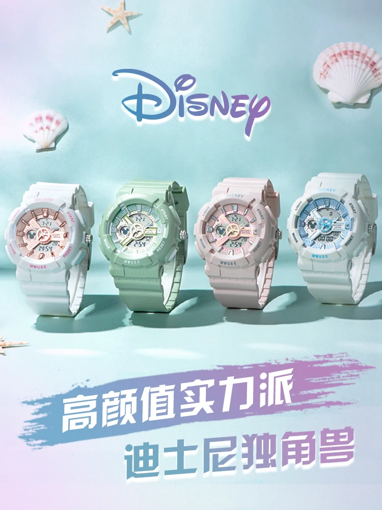 

Часы Disney Женские Механические Спортивные, водонепроницаемые электронные часы для учеников младшей и старшей школы