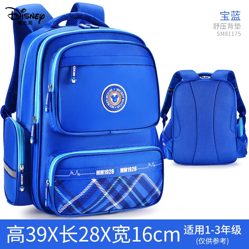 

Cartoon Kids Mickey school bag boys primary backpack 7-15 years old spine protection boys backpack night reflective strip