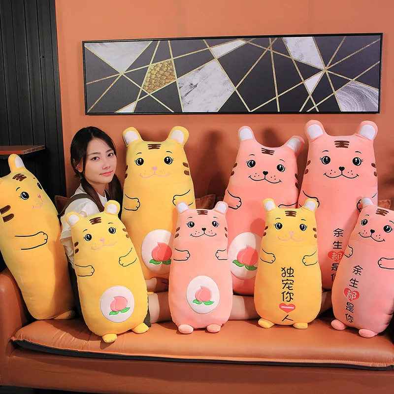 

Cute Smile Long Tiger Image Hug Pillow Soft Baby Comfort Toy Kawaii's Family Sofa Decoration Is A Birthday Gift For Girls