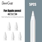 5 шт. оригинальный Apple карандаш Запасной наконечник для Apple карандаш 1st 2st iPad Pro стилус ручка для тачскрина