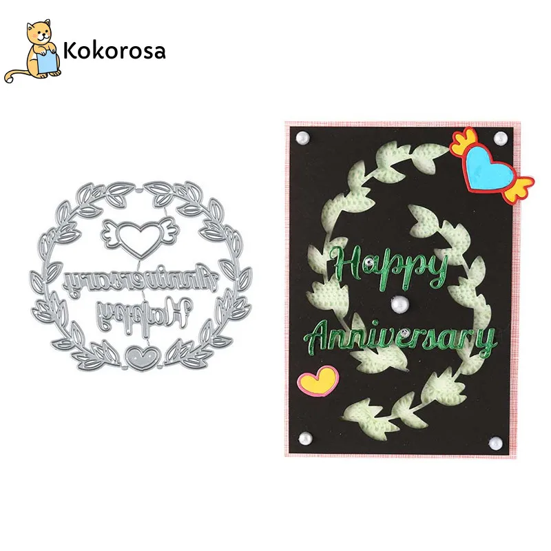 Металлические пресс формы Kokorosa в виде надписи на юбилей для изготовления