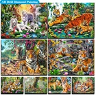 2021 5D алмазная вышивка сделай сам, тигр, полноразмерная алмазная живопись, животные, распродажа, картина стразы, мозаика, домашний декор, подарок