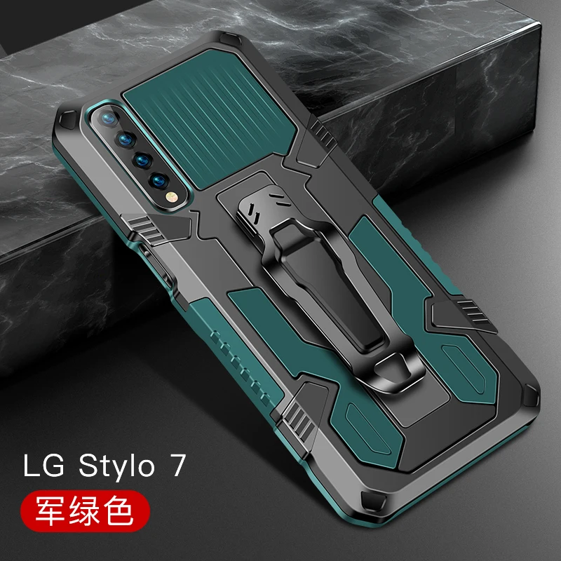 

Armor Case for LG Stylo 7 Shockproof Belt Clip Holster Cover For Stylo 7 4G 5G Stylo7 Coque Fundas Capa