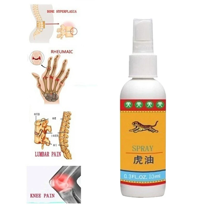 Тигр Масло Совместных спина поясница облегчение боли мышц активного растяжения