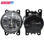 Противотуманные фары 2 шт.компл. для Mitsubishi Outlander XL 2007-2013 ангельские глазки на передний бампер для автомобильного стайлинга LED Галогенные Противотуманные лампы