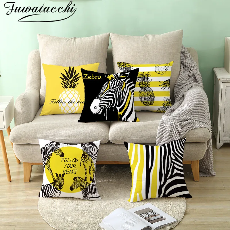 Fuwatacchi желтая фотография ананас геометрический абстрактный узор для домашнего