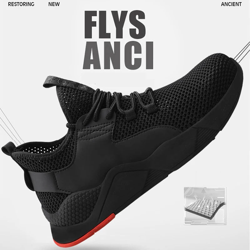 Уличная обувь с дезодоратором дышащие туфли для работы противопронизывающие