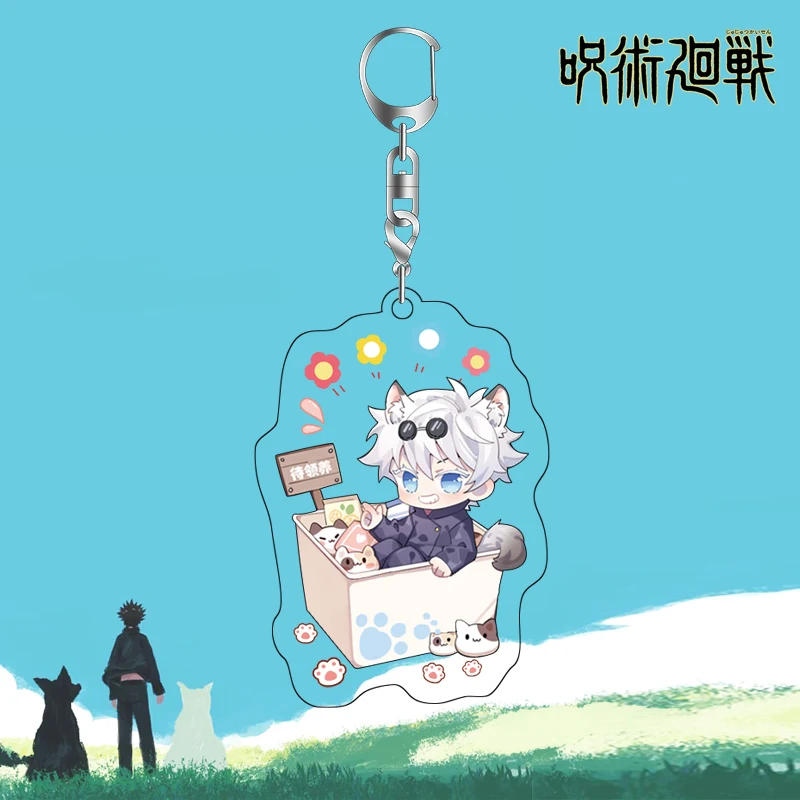 

Anime Inumaki Toge Jujutsu Kaisen Itadori Yuji Acrylic Double-Sided Keychain Keyrings School Bag Cartoon Pendant Xmas Gifts New