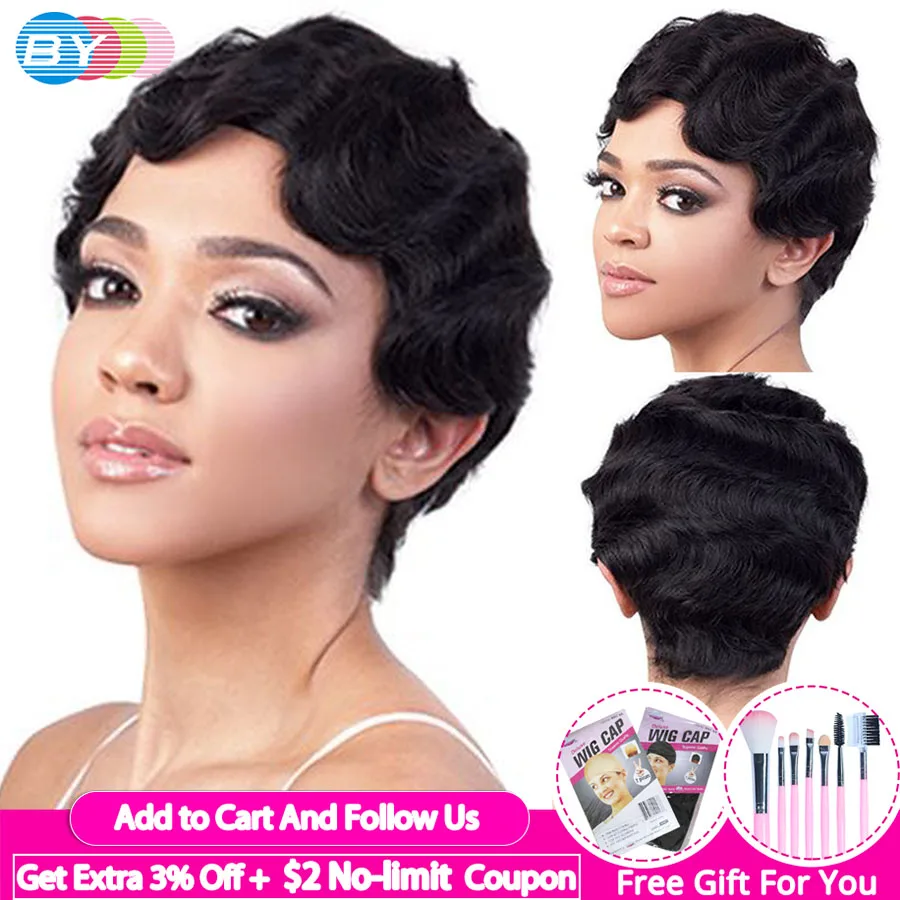 Короткий парик из человеческих волос дешевые парики для черных женщин
