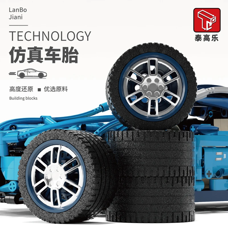 

High Tech Racing Series 1:14 Blue Super Car Advanced Puzzle Green Vehicle Model Building Block Brick Toys Kid Birthday Gift Set
