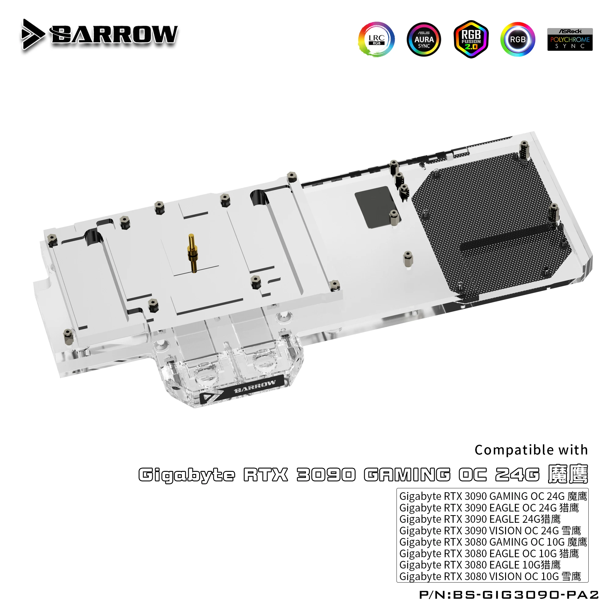 Курган блок GPU и кулер для Gigabyte RTX 3090/3080 Eagle Gaming OC VGA радиатора 5V 3Pin ARGB BS GIG3090 PA2|Кулеры