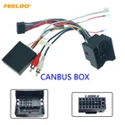 Кабель электропроводки FEELDO для автомобиля Android 16PIN, Canbus для Mercedes Benz B200C-ClassE-ClassMLS300VitoVianoR-Class