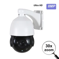 hikvision compatible 4k 8mp 5mp 4mp 2mp poe ip ptz camera outdoor 30x zoom speed dome poe surveillance camera 80m ir onvif ip66