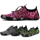 Плавательная обувь большого размера, пятипальцевая обувь для восхождения, искусственная обувь, красочные парные уличные спортивные акватуфли