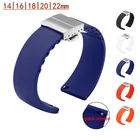 Ремешок быстросъемный для Samsung Active, силиконовый резиновый браслет с застежкой-бабочкой для Fossil Watch, 14, 16 мм, 18 мм, 20 мм, 22 мм, 43 мм, 47 мм