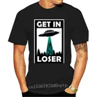 Новинка, забавная футболка с надписью получить в неудаче, футболка с инопланетянином черного цвета, тёмно-Морская футболка с инопланетянинами, Мужская футболка с крутым подарком, индивидуальная футболка