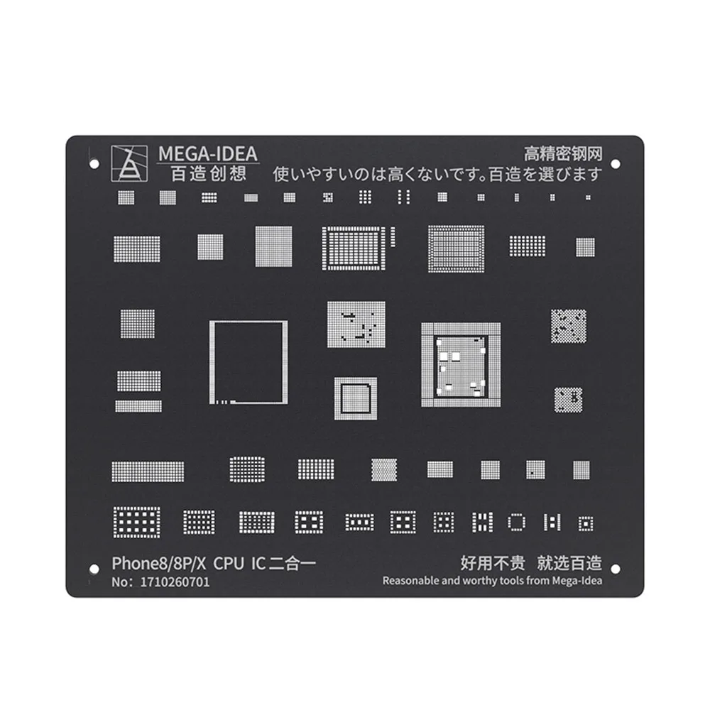 Трафарет Qianli Mega-IDEA iBlack BGA для реболлинга ЦП ОЗУ Wi-Fi IC Оловянная сетка iPhone 6 7 8 plus x xs