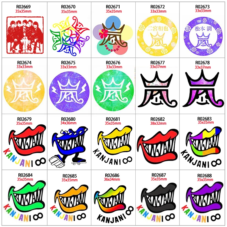 Плоские плоские смолы 30 шт./партия материалы ручной работы R0266 R0267 R0268