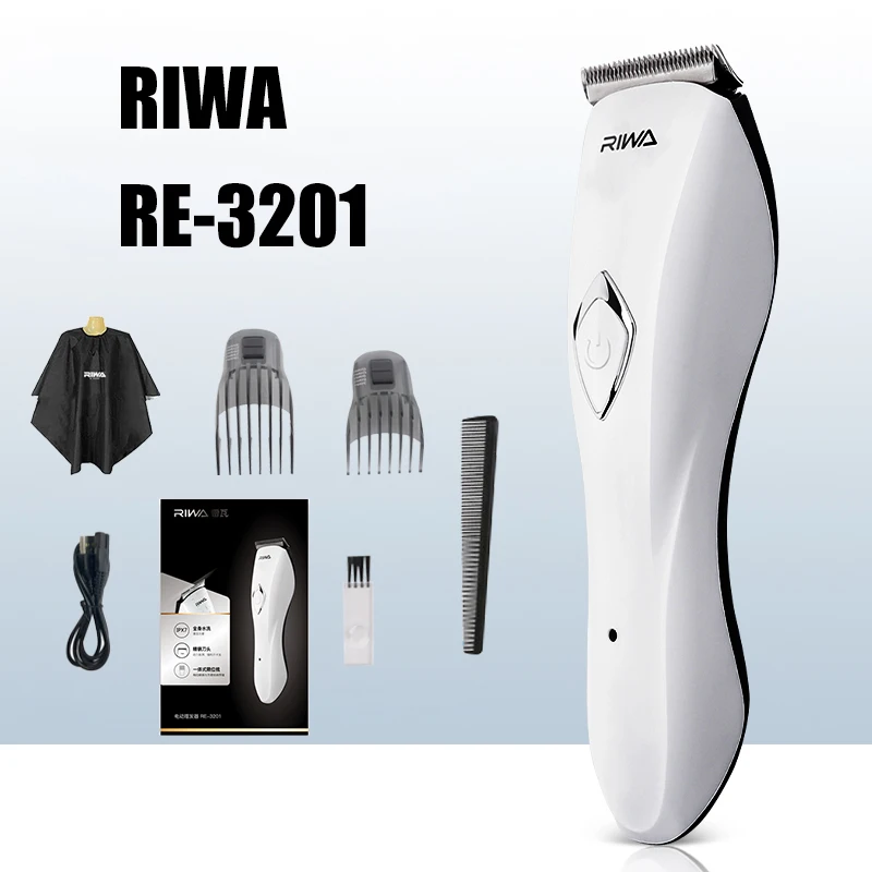 Машинка для стрижки волос AIKIN Riwa перезаряжаемая и электрическая