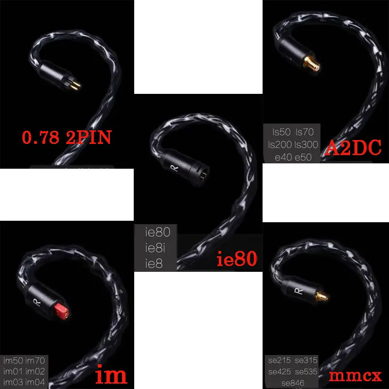 3 5 мм 8 ядро DIY 0 78 2 pin кабель для Уэстон TFZ 1964 w4r um3x es3 es5 наушники с серебряными